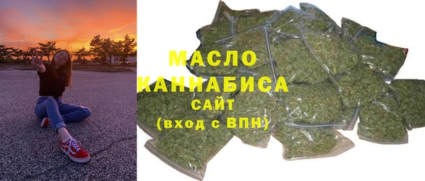 mdma Богородицк